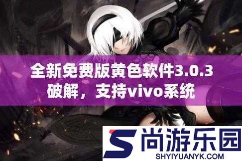 3.0.3