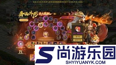原始征途开服时间表