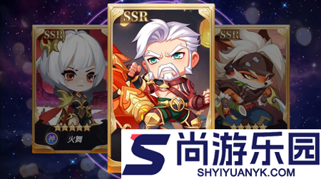 小小仙王心愿召唤技巧