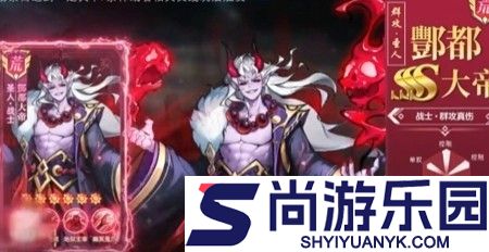 小小仙王心愿召唤技巧