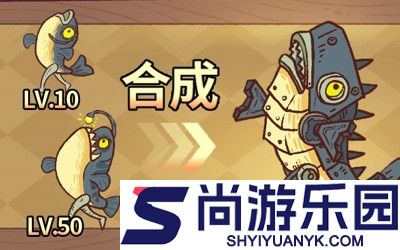 咸鱼之王俱乐部boss怎么打 俱乐部boss最佳阵容推荐