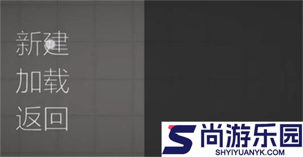 甜瓜游乐场7723汉化版自带模组下载