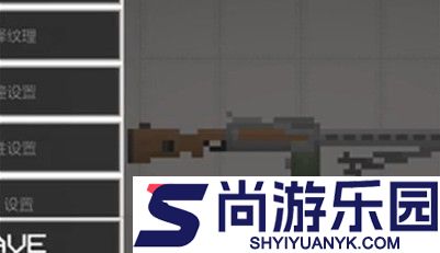 甜瓜游乐场7723汉化版自带模组下载