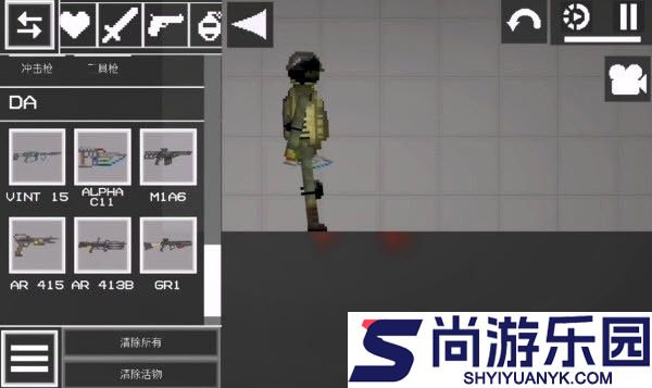 甜瓜游乐场7723汉化版自带模组下载