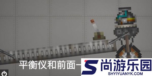 甜瓜游乐场7723汉化版自带模组下载