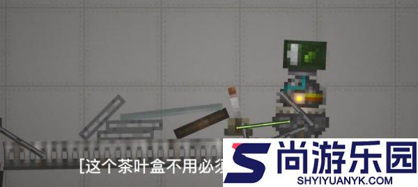 甜瓜游乐场7723汉化版自带模组下载