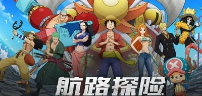 梦幻航线五皇崛起T0阵容组合推荐-梦幻航线五皇崛起最强阵容