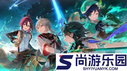 原神森林书是限时任务吗
