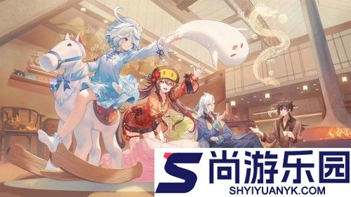 原神森林书是限时任务吗