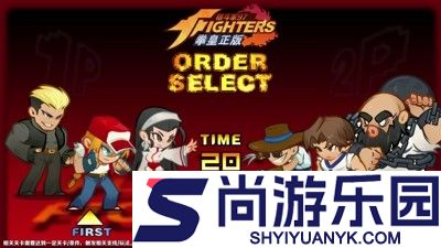 最强斗王兑换码最新