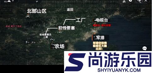修狗地铁逃生单机版下载安装