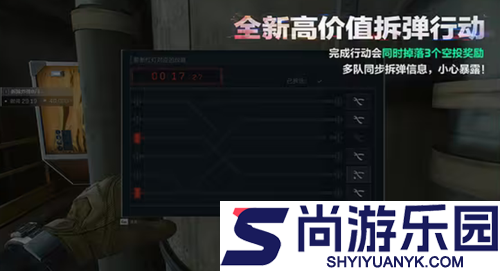 三角洲行动s7赛季烽火地带更新内容