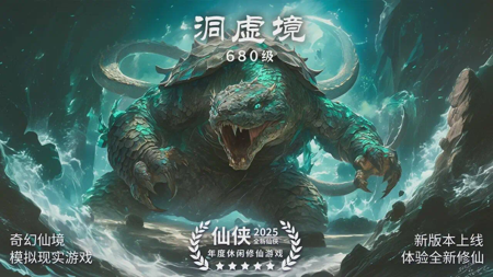 晴空幻想最新破解版下载链接-晴空幻想破解版内购版下载