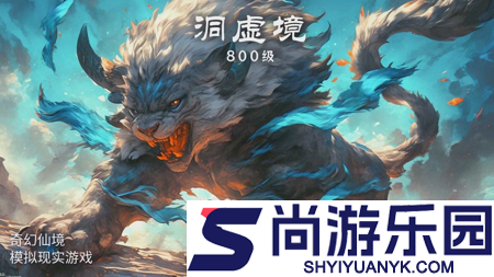 晴空幻想破解版内购版下载