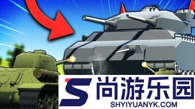 坦克冒险兑换码最新汇总