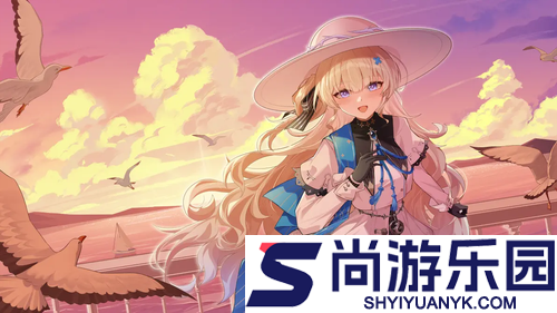 鸣潮2.8版本前瞻公告