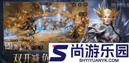 潮汐守望者兑换码2025年最新