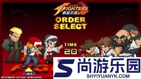 最强斗王兑换码最新汇总