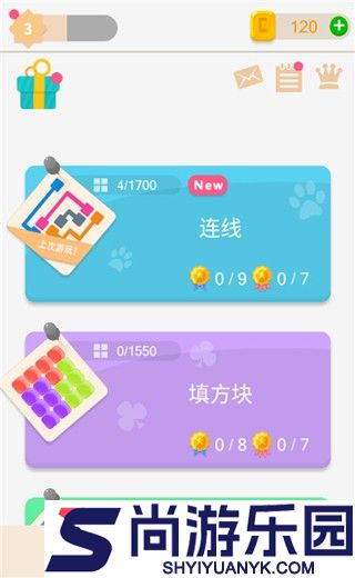 谜题发烧友安卓版下载