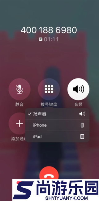 秀动购票APP下载