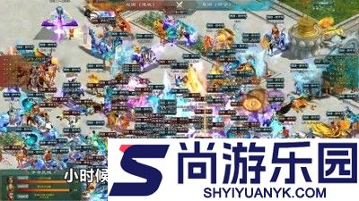 原始征途手游交易平台