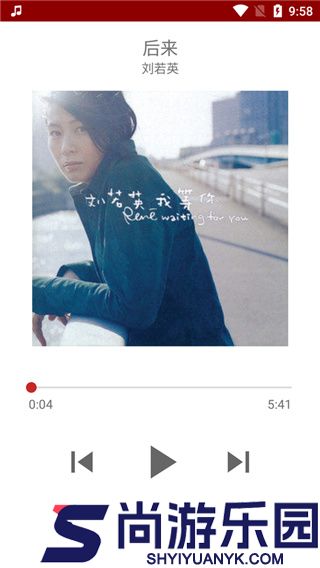 QMD音乐最新版下载