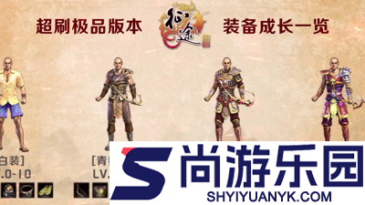 王者征途礼包码免费领取全套