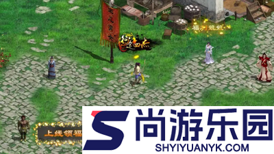 王者征途礼包码免费领取全套