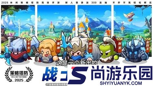 永远的蔚蓝星球兑换码大全最新