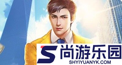 谁是首富0.1折vip价格表