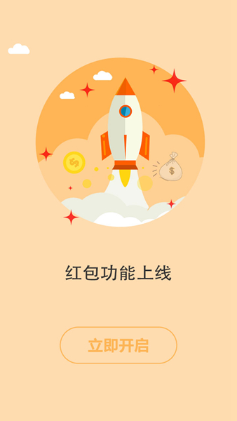 书耽耽美小说未删减APP下载