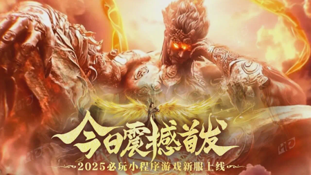 晴空幻想天才厨神活动攻略-晴空幻想天才厨神菜谱大全