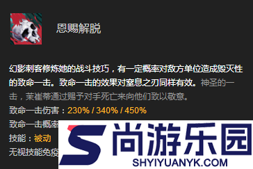 最终幻想15（FF15）游戏中幻影剑大招的全面使用方法详解