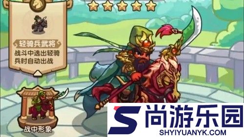 我是大主公兑换码真实有效