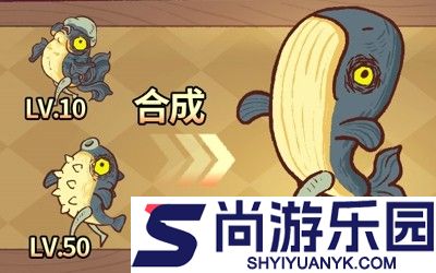 咸鱼之王5600关怎么过 