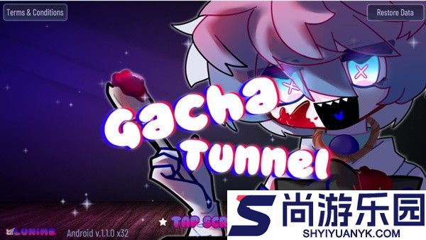 加查隧道中文版免费下载