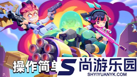 城市英雄大战手机版下载