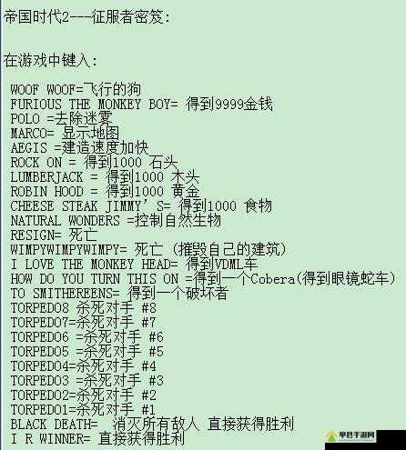 流浪Vagante深度攻略，解锁强力装备特效，征服广阔未知世界的终极秘籍
