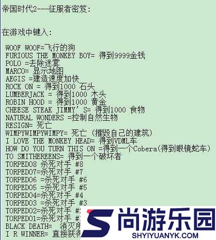 流浪Vagante深度攻略
