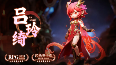 三国猛将传2025年礼包码持续更新-三国猛将传兑换码大全