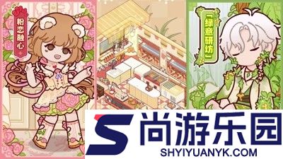 我的休闲时光兑换码最新汇总