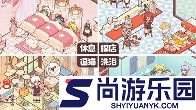 我的休闲时光兑换码最新汇总