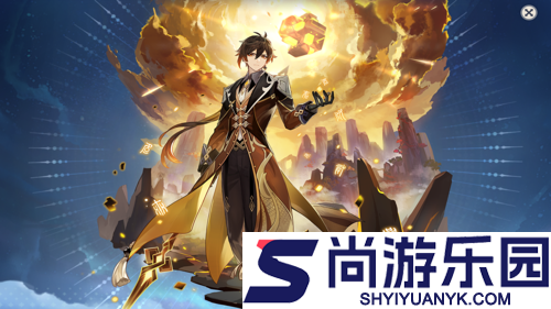 原神月之二下半复刻角色有谁