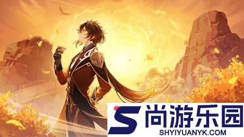 原神月之二下半复刻角色有谁