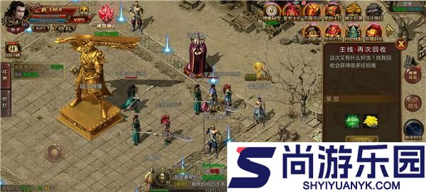 怒斩无限刀高爆版下载