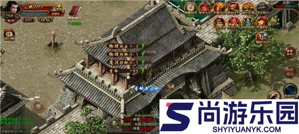 怒斩无限刀高爆版下载
