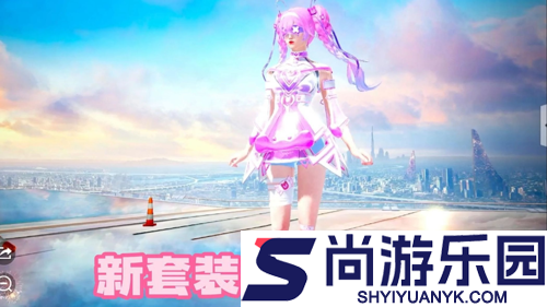 和平精英炫彩糖果皮肤怎么获得