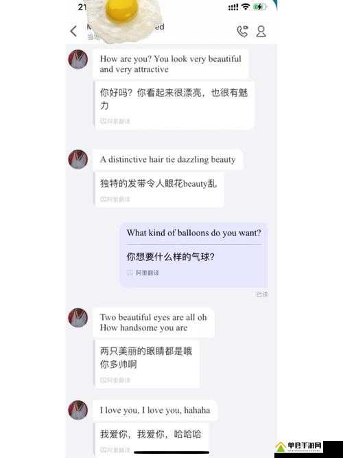 Dungreed游戏攻略，小黑人角色通关技巧与心得全面分享