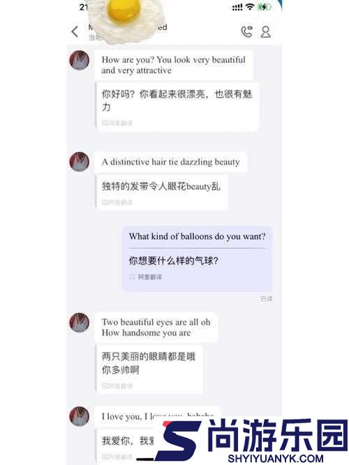 Dungreed游戏攻略