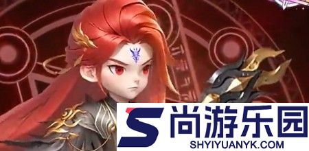 仙逆h50.1折手游下载链接